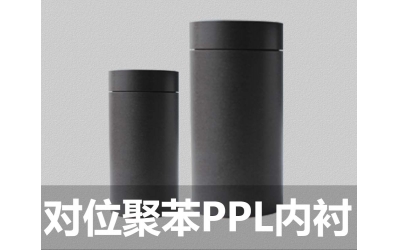 法蘭款式水熱合成反應釜